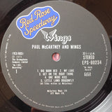 Paul McCartney And Wings* = ポール・マッカートニーとウイングス* : Red Rose Speedway = レッド・ローズ・スピードウェイ (LP, Album)