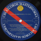 Ludwig van Beethoven, Yo-Yo Ma, Emanuel Ax : Sonata No. 4, Op. 102, No. 1 (LP)