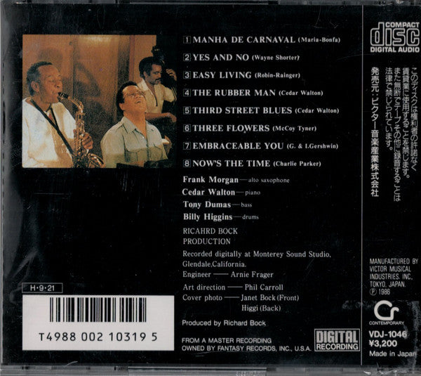 Frank Morgan With Cedar Walton Trio : Easy Living (CD, Album, RE)