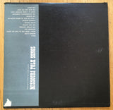 Loman D. Cansler : Missouri Folk Songs Sung By Loman D. Cansler (LP, Album, Mono)