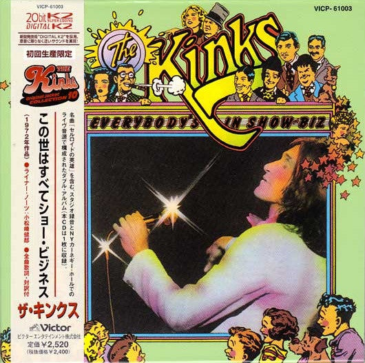 The Kinks : Everybody's In Show-Biz (CD, Album, Ltd, RE, RM)