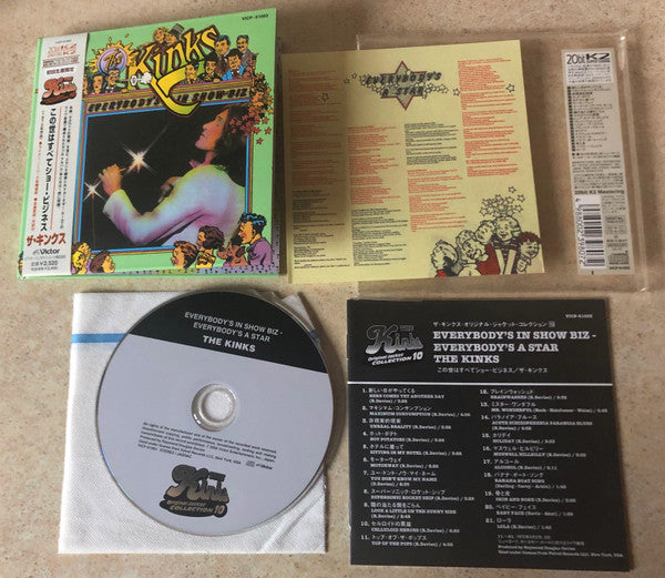 The Kinks : Everybody's In Show-Biz (CD, Album, Ltd, RE, RM)