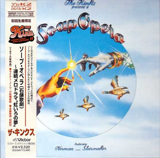 The Kinks : A Soap Opera (CD, Album, Ltd, RE, RM)