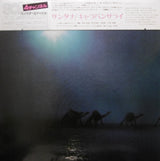 Santana : Caravanserai (LP, Album, Quad, Top)