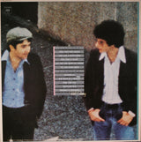 Craig Fuller / Eric Kaz : Craig Fuller / Eric Kaz (LP, Album, Ter)