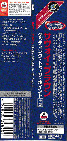 Savoy Brown : Getting To The Point (CD, Album, Ltd, RE, RM, Pap)