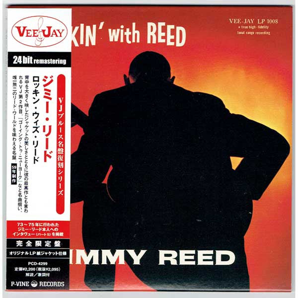 Jimmy Reed : Rockin' With Reed (CD, Album, Ltd, RE, RM, Pap)