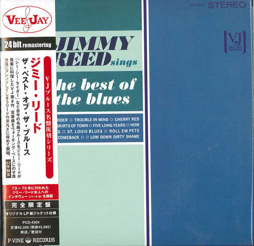 Jimmy Reed : Sings The Best Of The Blues  (CD, Album, Ltd, RE, RM, Pap)