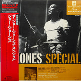 Jo Jones : The Jo Jones Special (LP, Album, RE)