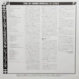 Jo Jones : The Jo Jones Special (LP, Album, RE)
