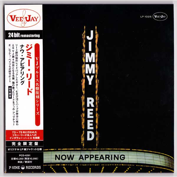 Jimmy Reed : Now Appearing (CD, Album, Ltd, RE, RM, Pap)
