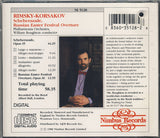 Nikolai Rimsky-Korsakov, Philharmonia Orchestra, William Boughton : Scheherazade / Russian Easter Festival Overture (CD, Album)
